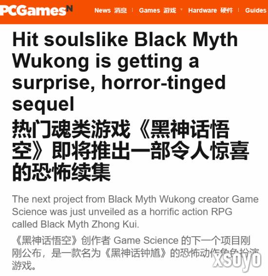 <a href=http://www.xsoyo.com/ target=_blank class=infotextkey>新手游网</a>1