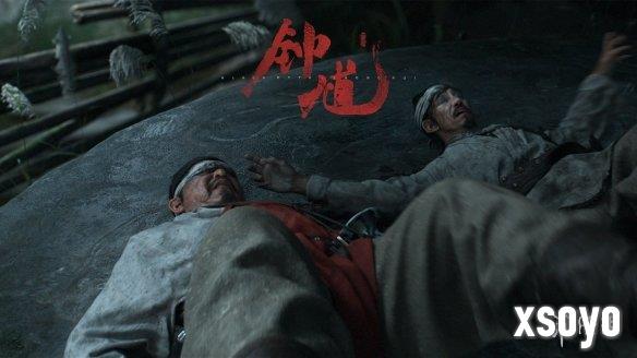 新手游网4