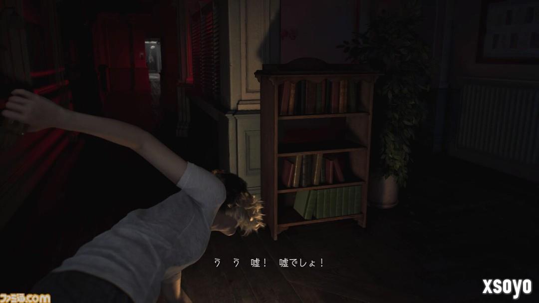 《生化危机9》外媒试玩报道：像极了小岛被砍掉的《寂静岭P.T》
