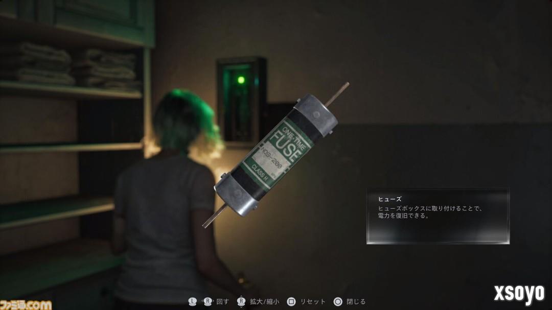 《生化危机9》外媒试玩报道：像极了小岛被砍掉的《寂静岭P.T》