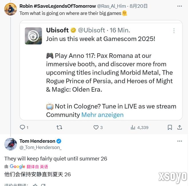 育碧科隆展哑火 舅舅：2026夏季前会一直很安静 没有什么大作宣布