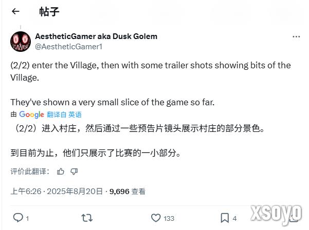 里昂还在藏！曝《生化危机9》实机仅为游戏开头