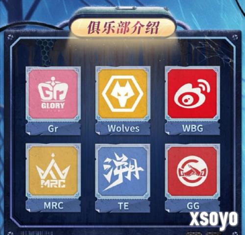 第五人格1