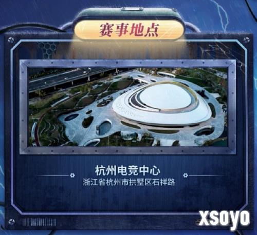 第五人格4