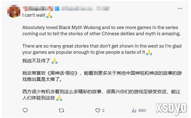 《黑神话》杨奇发文感谢全球玩家 海外网友盛赞支持！