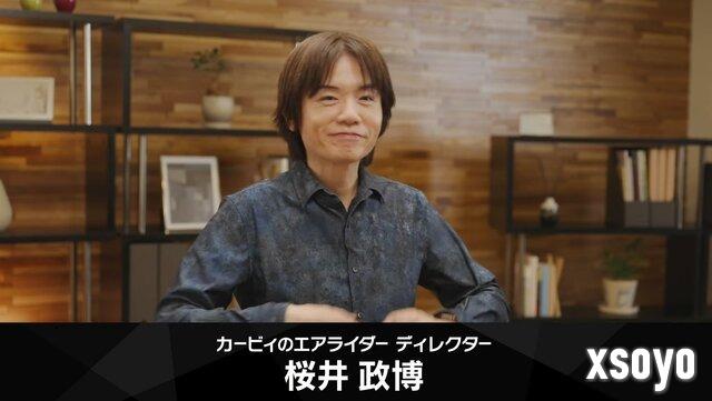 樱井政博谈《星之卡比》新作开发 接活时承认马车更优秀