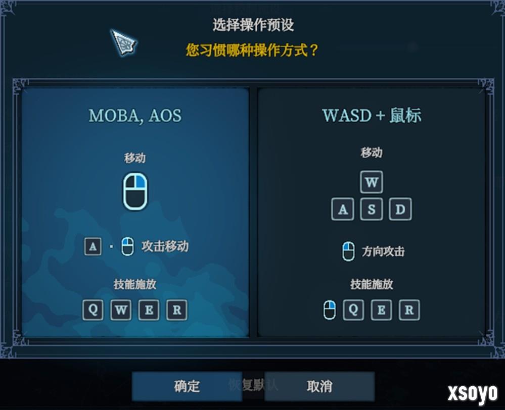 “MOBA+肉鸽”，科隆展上的这款独游，是什么来头？