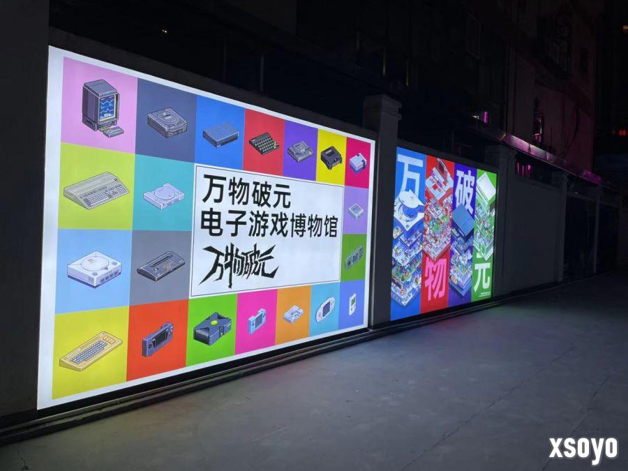《战争机器：重装上阵》上市纪念展即将开启 同步发售日重装来袭