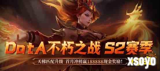 DotA对战平台有哪些 热门对战平台下载教程