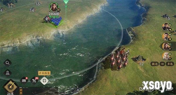 三国群英传策定九州燃烧弓队怎么玩 燃烧弓队玩法教学
