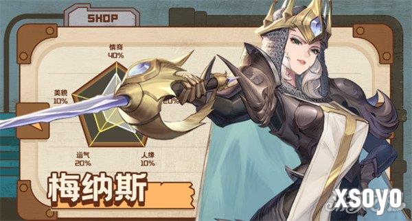 浮光幻想后期必练角色有哪些 后期必练角色选择推荐
