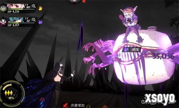千年之旅侵蚀机制是什么 侵蚀机制介绍一览