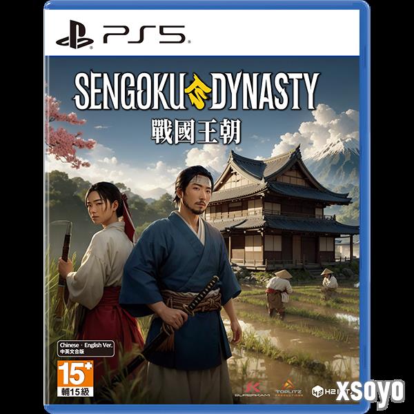 《Sengoku Dynasty（战国王朝）》PS5繁体中文版今日正式发售