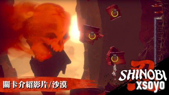 新手游网2
