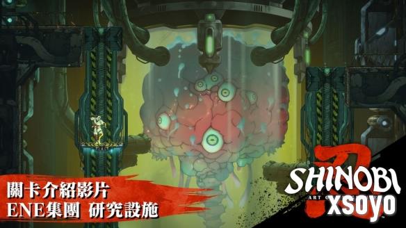 新手游网6