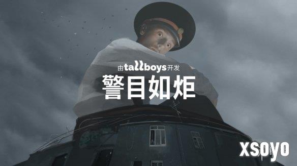 <a href=http://www.xsoyo.com/ target=_blank class=infotextkey>新手游网</a>1