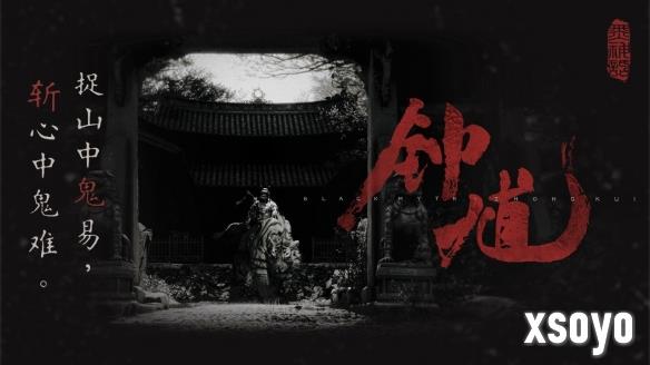 新手游网2