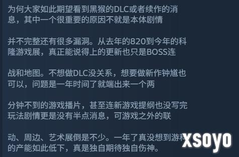 新手游网6