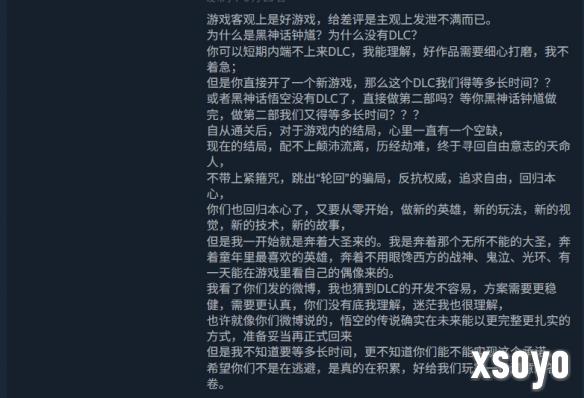 新手游网7