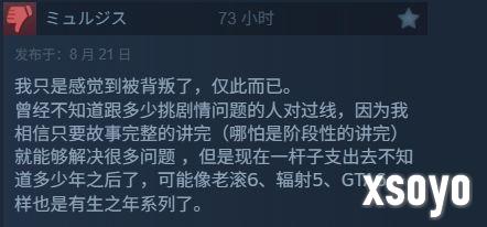 新手游网9