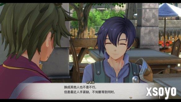 新手游网2