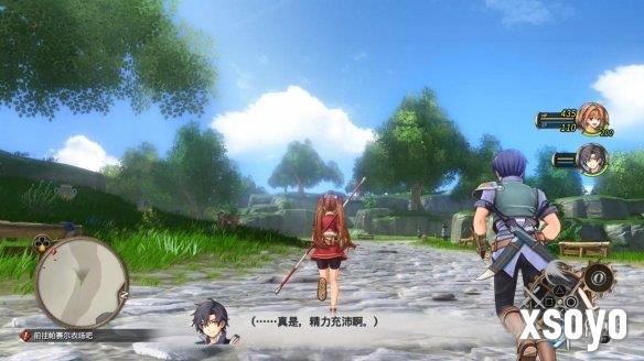 新手游网4