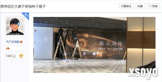 <a href=http://www.xsoyo.com/ target=_blank class=infotextkey>新手游网</a>1