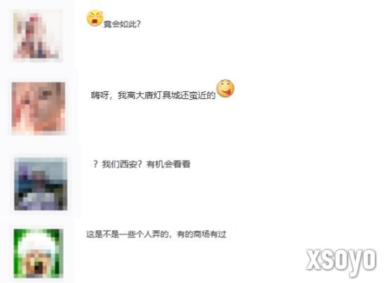 新手游网2