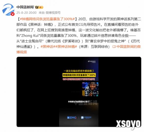 新手游网2