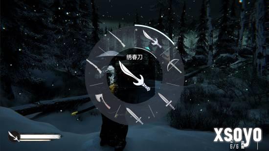 新手游网3