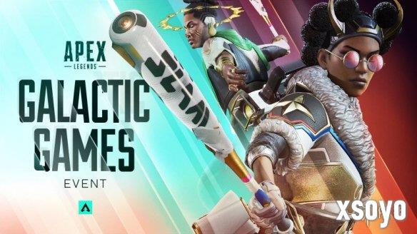 《Apex英雄》银河运动会限时开启：近战乱斗能力强化