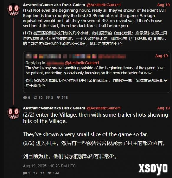 <a href=http://www.xsoyo.com/ target=_blank class=infotextkey>新手游网</a>1