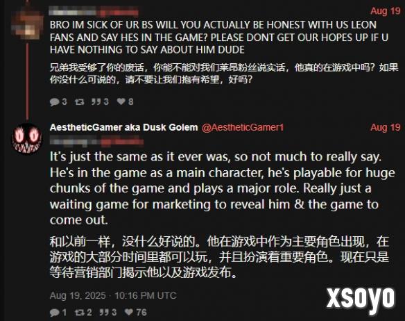 新手游网3
