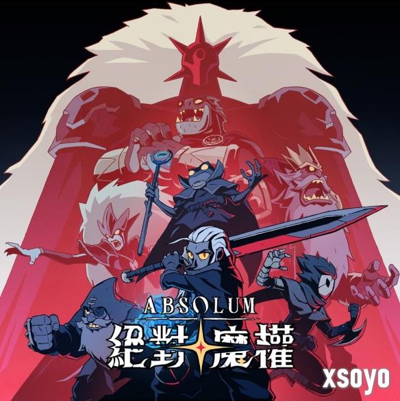 <a href=http://www.xsoyo.com/ target=_blank class=infotextkey>新手游网</a>1