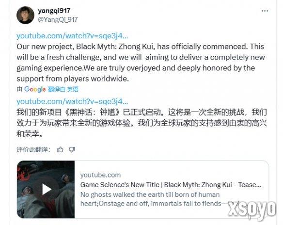 新手游网2