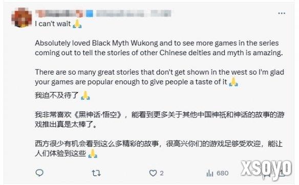 新手游网3