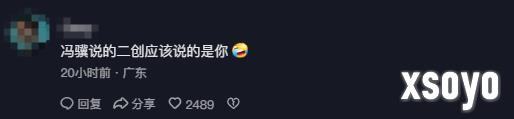 新手游网3