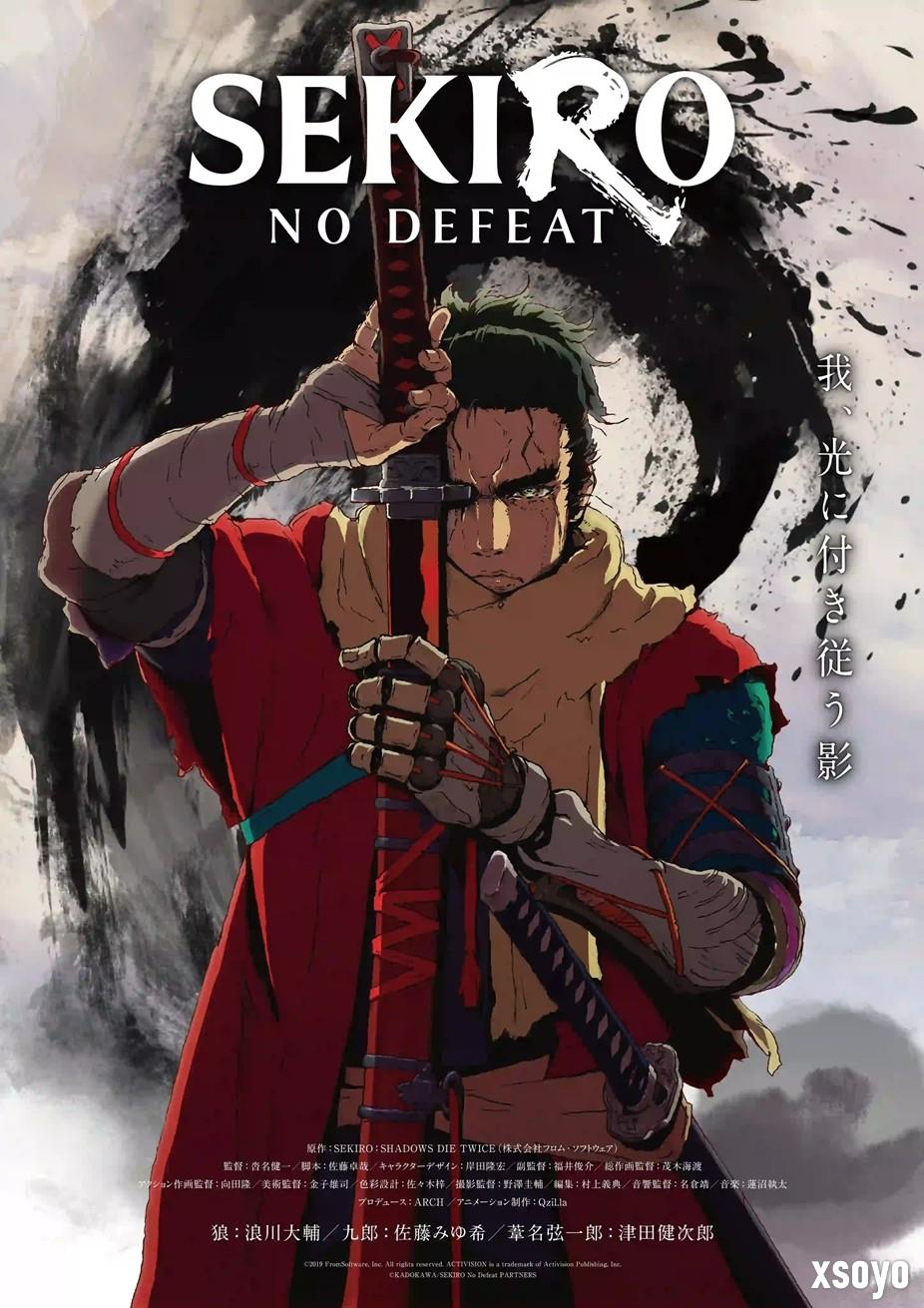 《只狼：影逝二度》制作全2D手绘动画《只狼：NO DEFEAT》