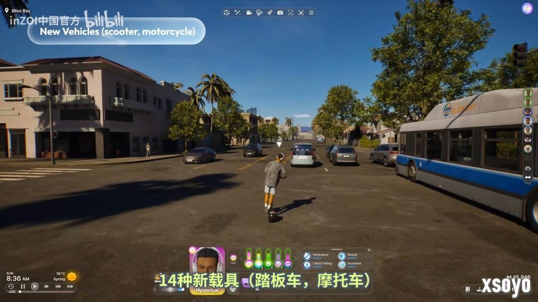 《inZOI》DLC更新介绍视频放出！8折史低优惠已上线