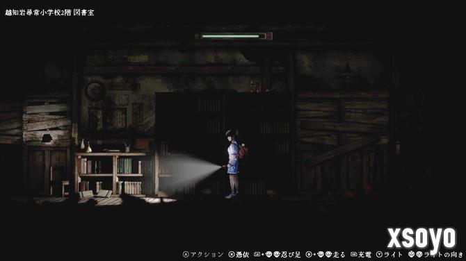 《禁区：青鬼洞窟》8月29日发售 好评日恐系列新作