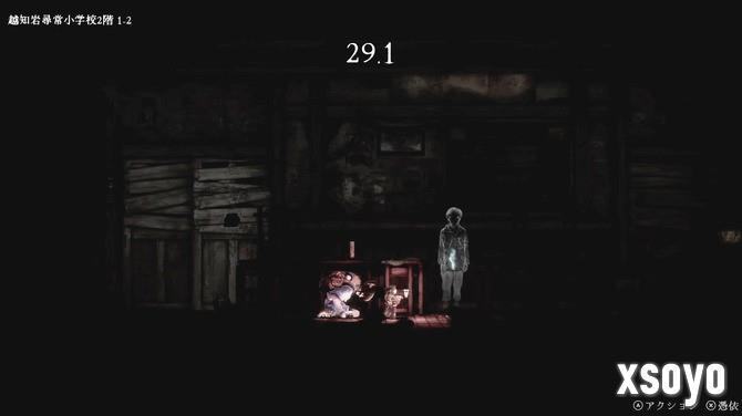 《禁区：青鬼洞窟》8月29日发售 好评日恐系列新作