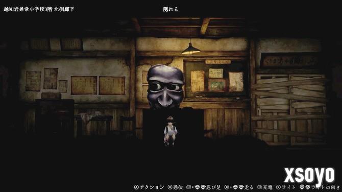 《禁区：青鬼洞窟》8月29日发售 好评日恐系列新作