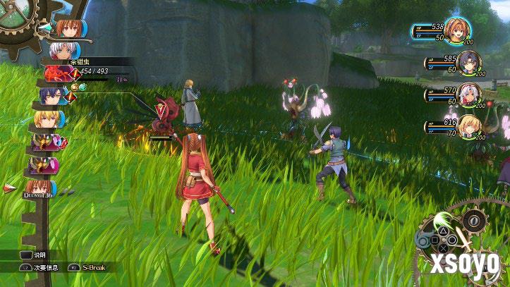 《空之轨迹 the 1st》简体中文版确定支持Switch 2！“体验版”亦从今日开放下载！
