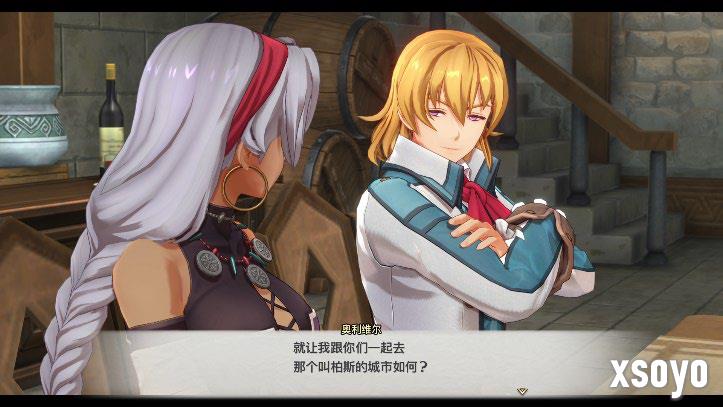 《空之轨迹 the 1st》简体中文版确定支持Switch 2！“体验版”亦从今日开放下载！