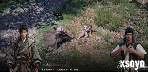 下一站江湖2长旌军怎么加入 长旌军加入方法
