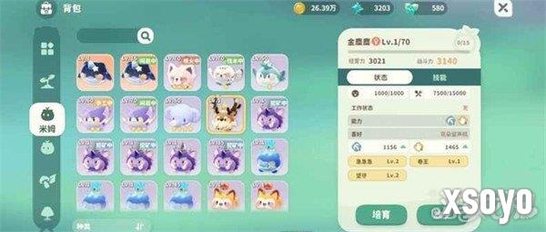 米姆米姆哈金麋麋怎么打 金麋麋打法教学