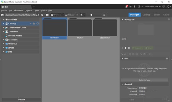 Zoner Photo Studio XV19.2109.2.353