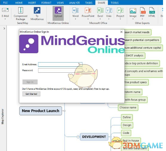 MindGenius(思维导图软件)