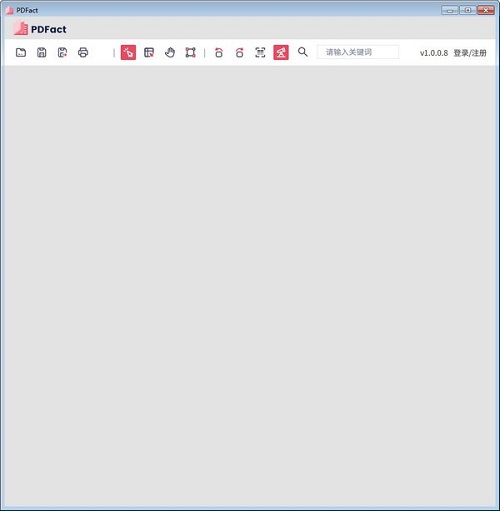 PDFactV1.0.0.9