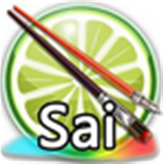 sai中文免费版v2.0